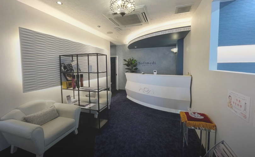 山本クリニック Softmedi